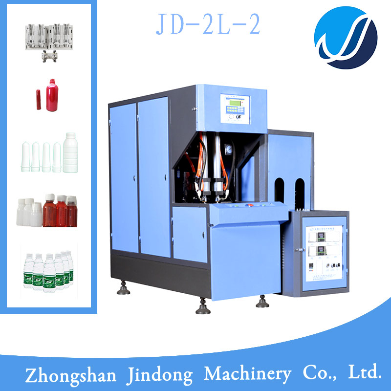 Semi Automatic Pet Blowing Machine plastic bottle mineral water bottle blowing JD-2L-2