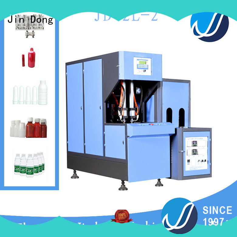 husky injection molding Jin Dong