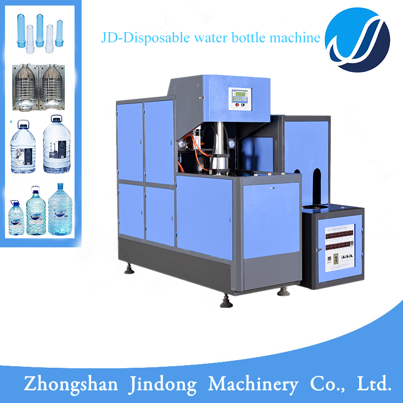 Water bottle, disposable large-capacity bottle blowing machine, semi-auto