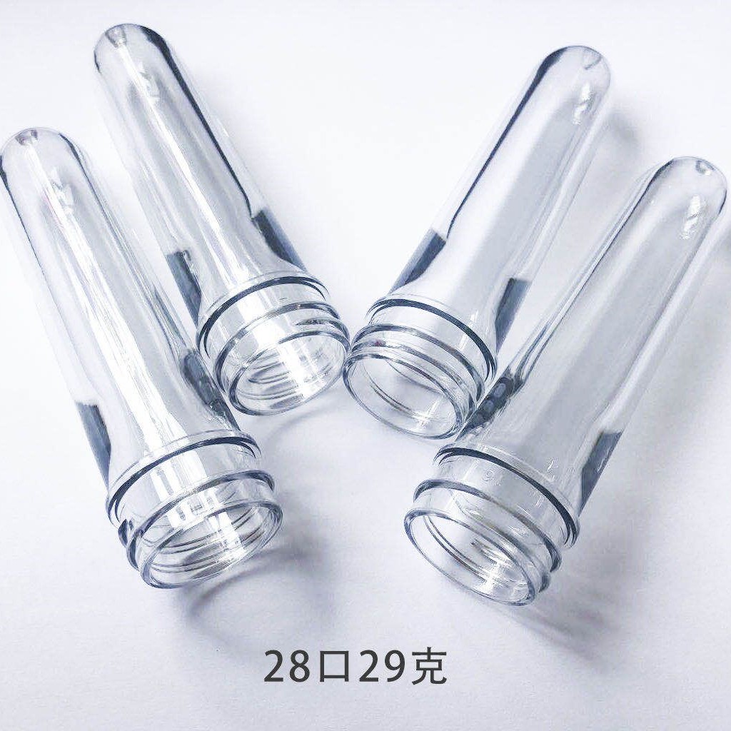 28mm pet preform mold new factory 28mm pet preform mold new factory
