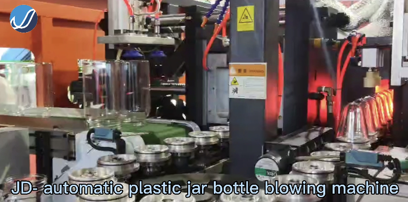 PET jar/can bottle blowing machine, automatic bottle blowing machine